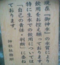 f:id:tabicafe:20200915112232j:plain