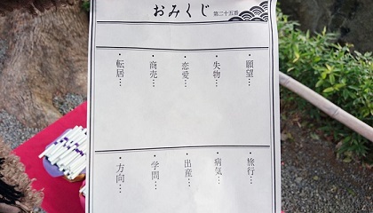 f:id:tabicafe:20200917124435j:plain