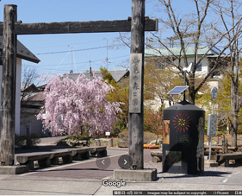 f:id:tabicafe:20200917130637p:plain