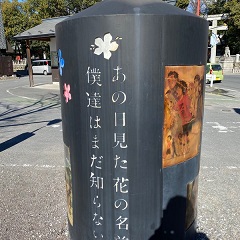 f:id:tabicafe:20200917130656j:plain