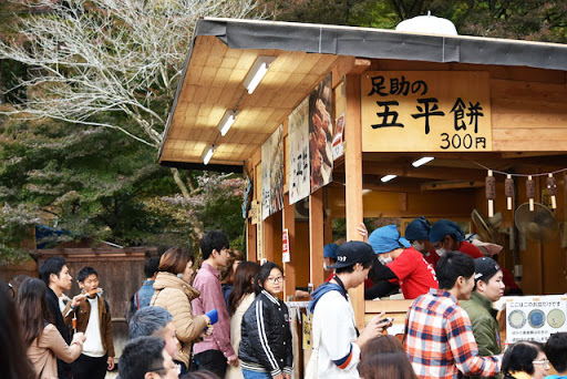 f:id:tabicafe:20200921060019j:plain