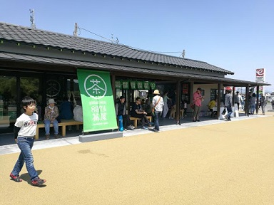 f:id:tabicafe:20200923104830j:plain