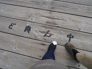 f:id:tabicafe:20200923115640j:plain