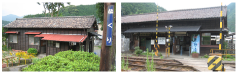 f:id:tabicafe:20200924112830p:plain