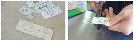 f:id:tabicafe:20200924113046p:plain