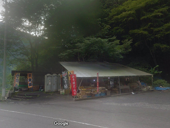 f:id:tabicafe:20200924165107p:plain