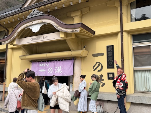 f:id:tabigayoi2017:20260225080131j:image