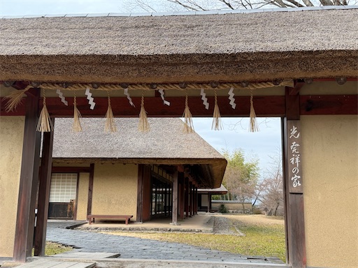 f:id:tabigayoi2017:20260225080152j:image