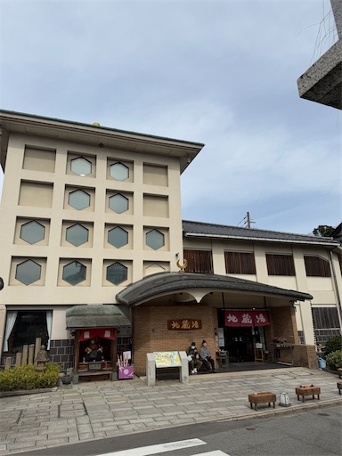 f:id:tabigayoi2017:20260225080155j:image