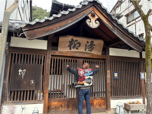 f:id:tabigayoi2017:20260225080202j:image