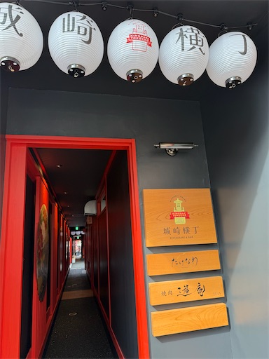 f:id:tabigayoi2017:20260225080214j:image