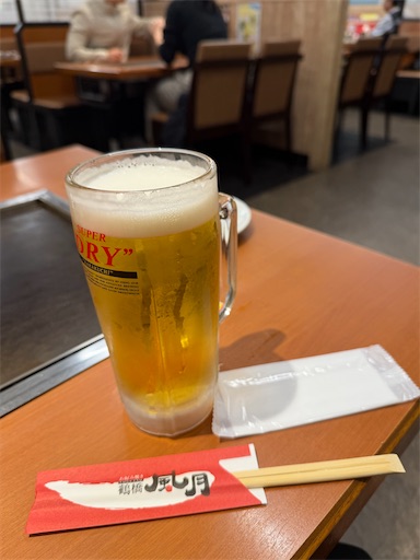 f:id:tabigayoi2017:20260227125434j:image