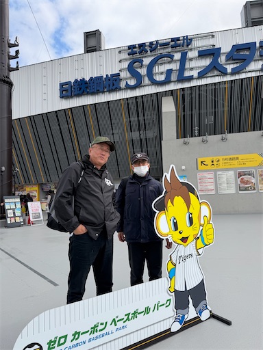 f:id:tabigayoi2017:20260228132535j:image