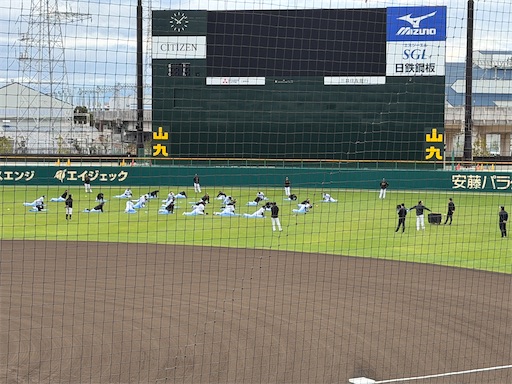 f:id:tabigayoi2017:20260228132552j:image