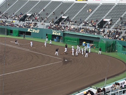 f:id:tabigayoi2017:20260228132558j:image