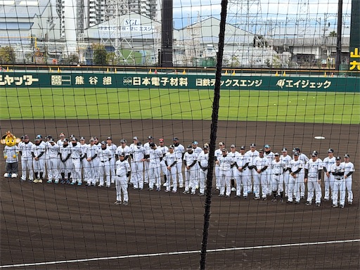 f:id:tabigayoi2017:20260228132603j:image