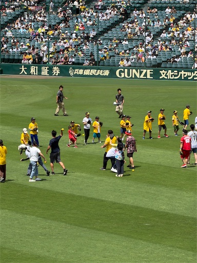 近本選手プロデュースのグローブを頂きました。 - tabigayoi2017のブログ