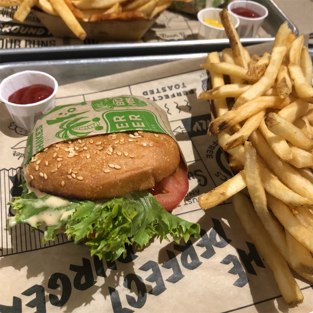 f:id:tabihate:20190305022526j:image