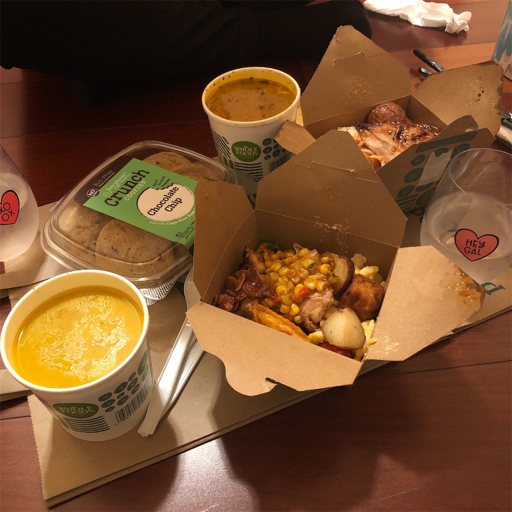 f:id:tabihate:20190305022543j:image