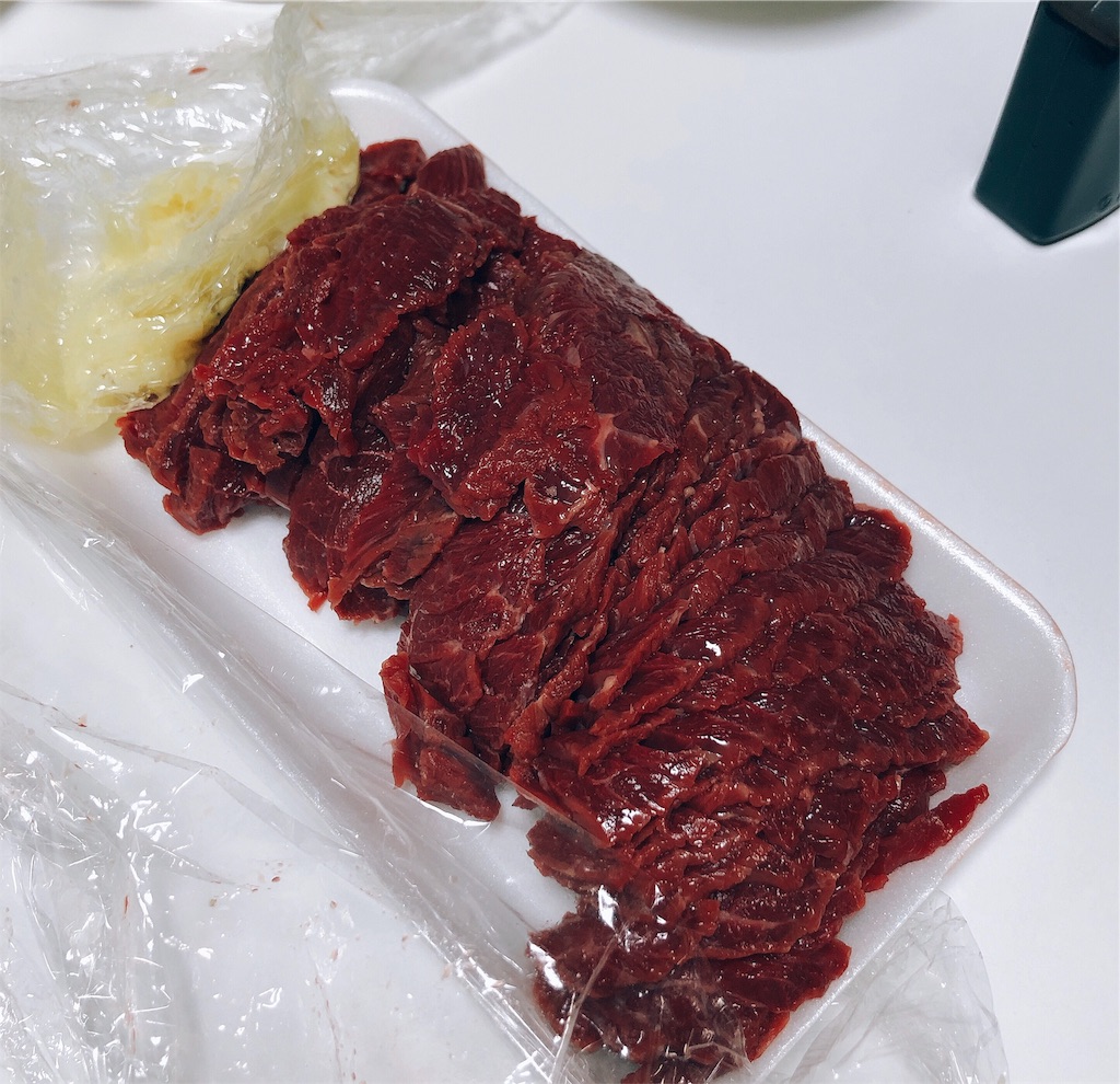 f:id:tabihate:20190306144212j:image