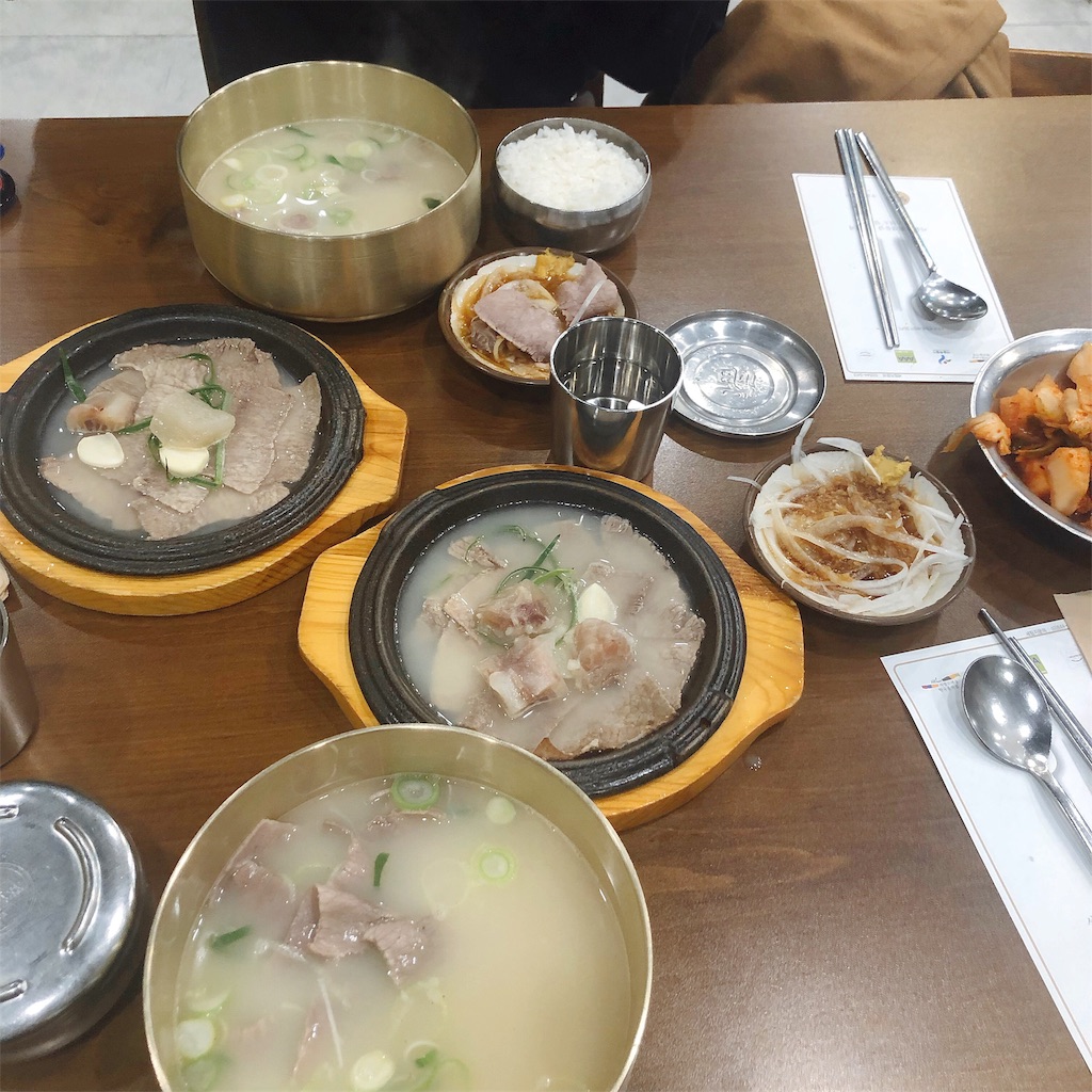 f:id:tabihate:20190310205815j:image