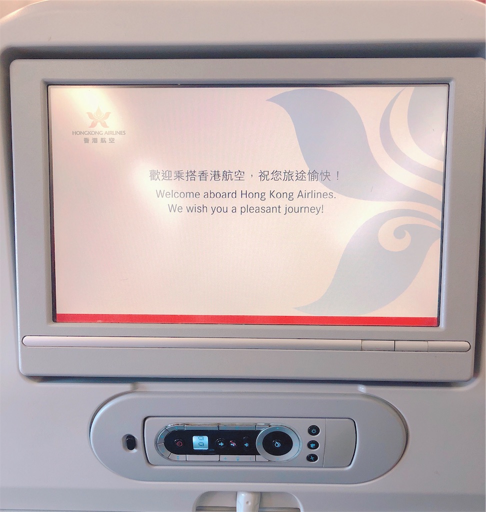 f:id:tabihate:20190330212320j:image