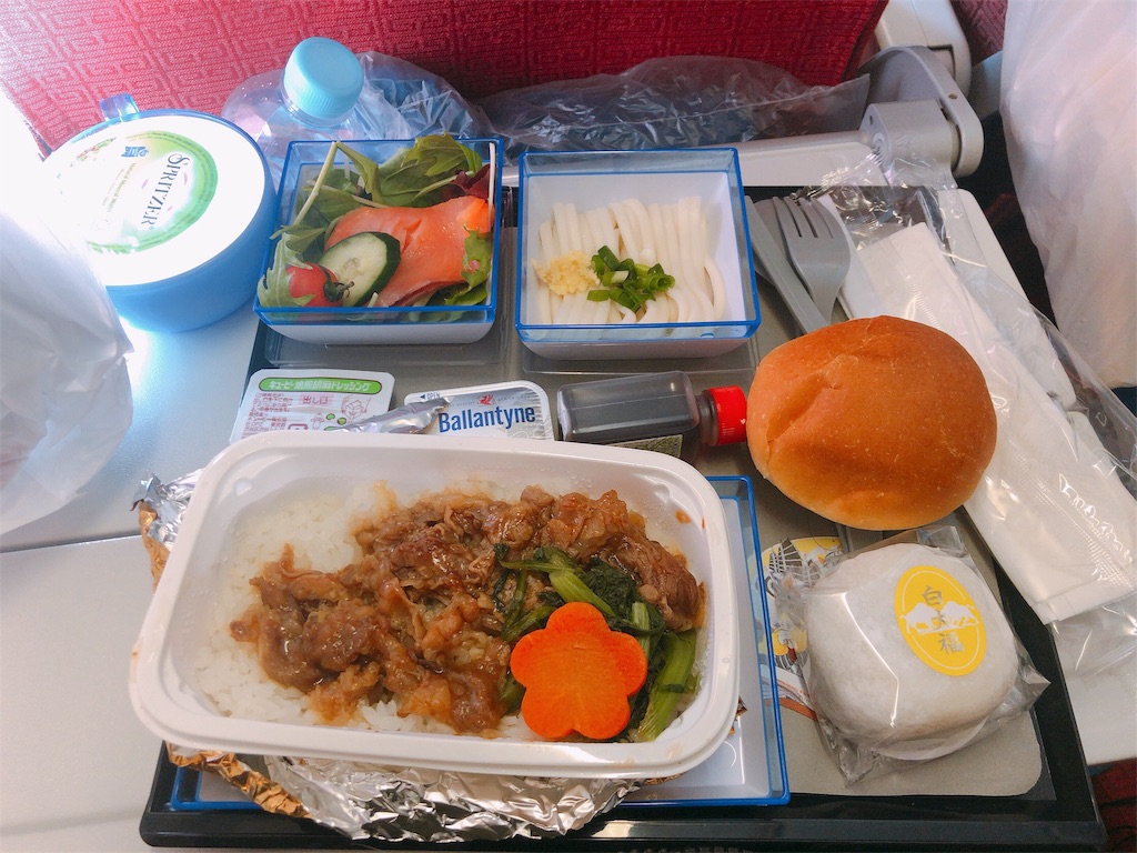 f:id:tabihate:20190330212331j:image