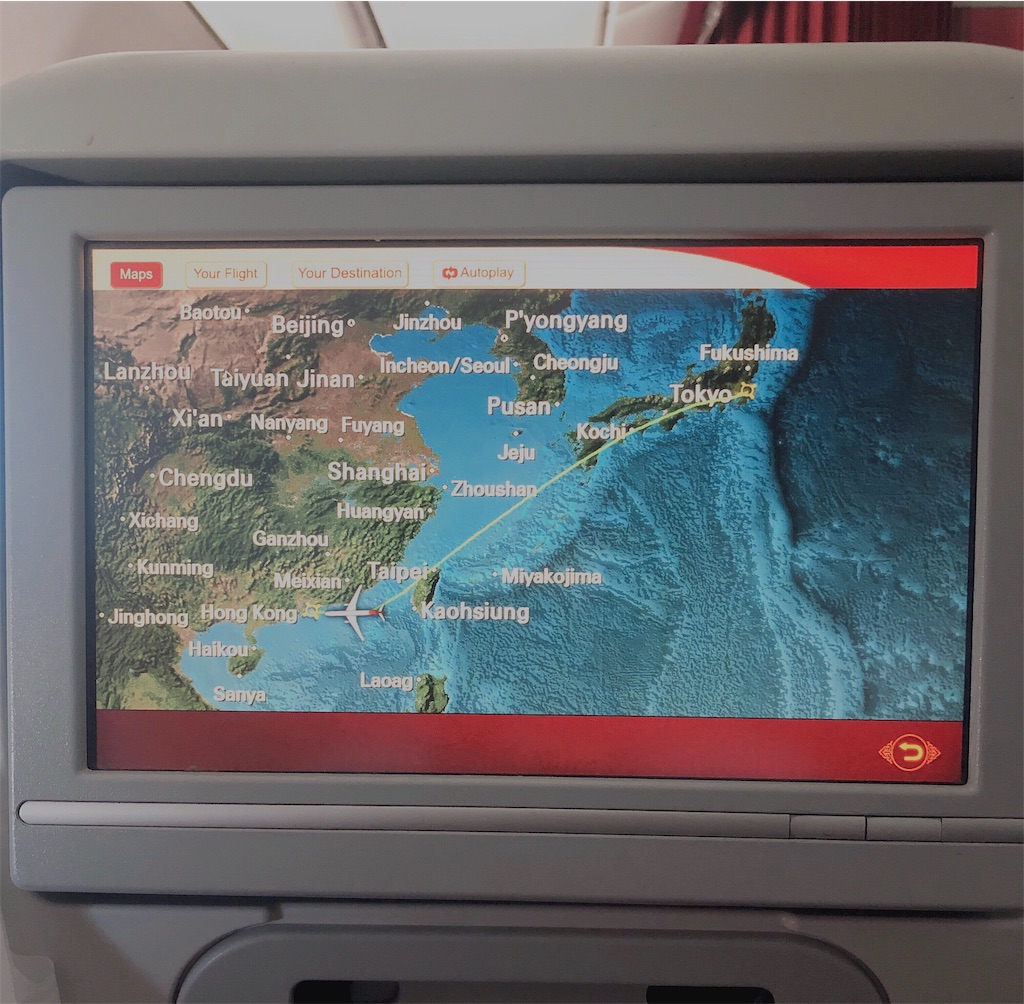 f:id:tabihate:20190330212348j:image