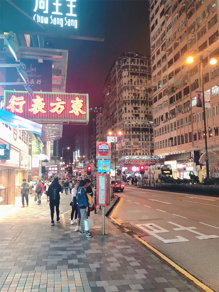 f:id:tabihate:20190330212551j:image