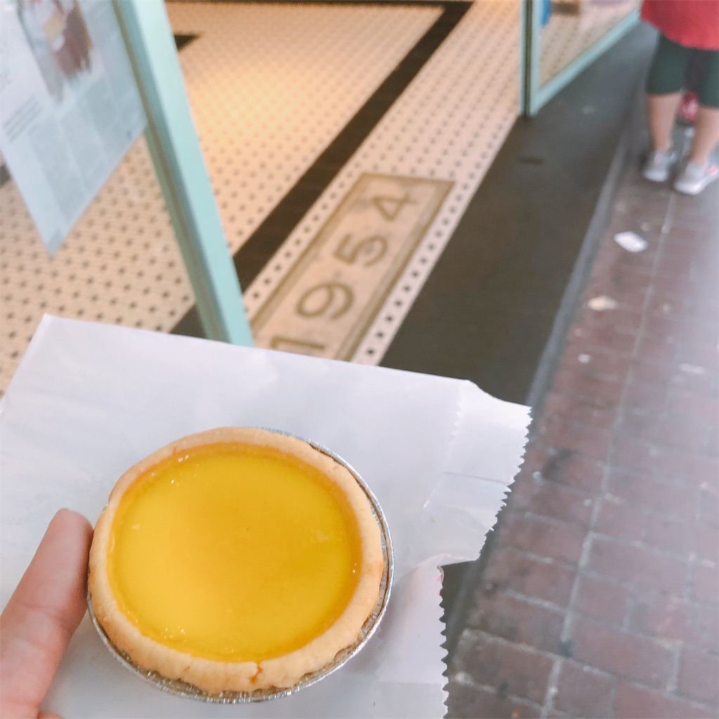 f:id:tabihate:20190402215024j:image