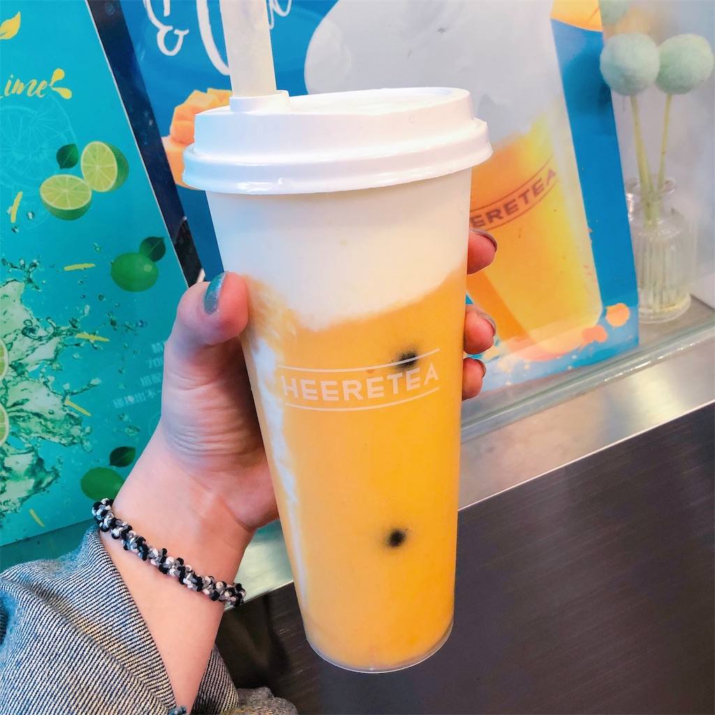 f:id:tabihate:20190402215032j:image