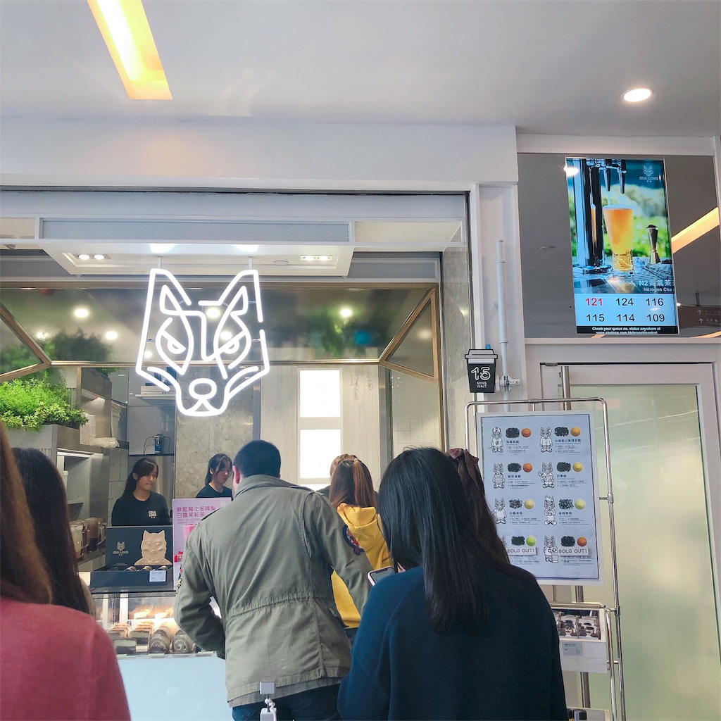 f:id:tabihate:20190402215038j:image