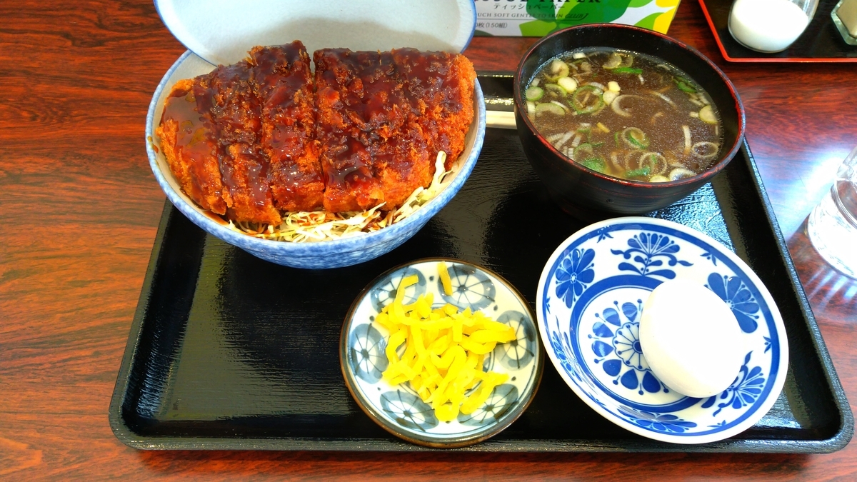 f:id:tabihiyoko:20210412164515j:plain