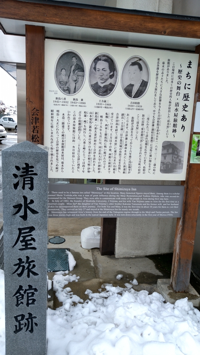 f:id:tabihiyoko:20210412165020j:plain