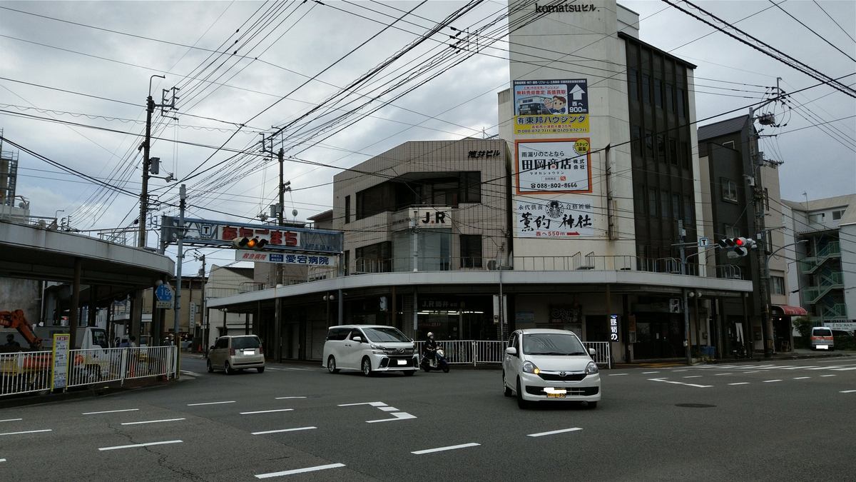 f:id:tabihiyoko:20210603213323p:plain