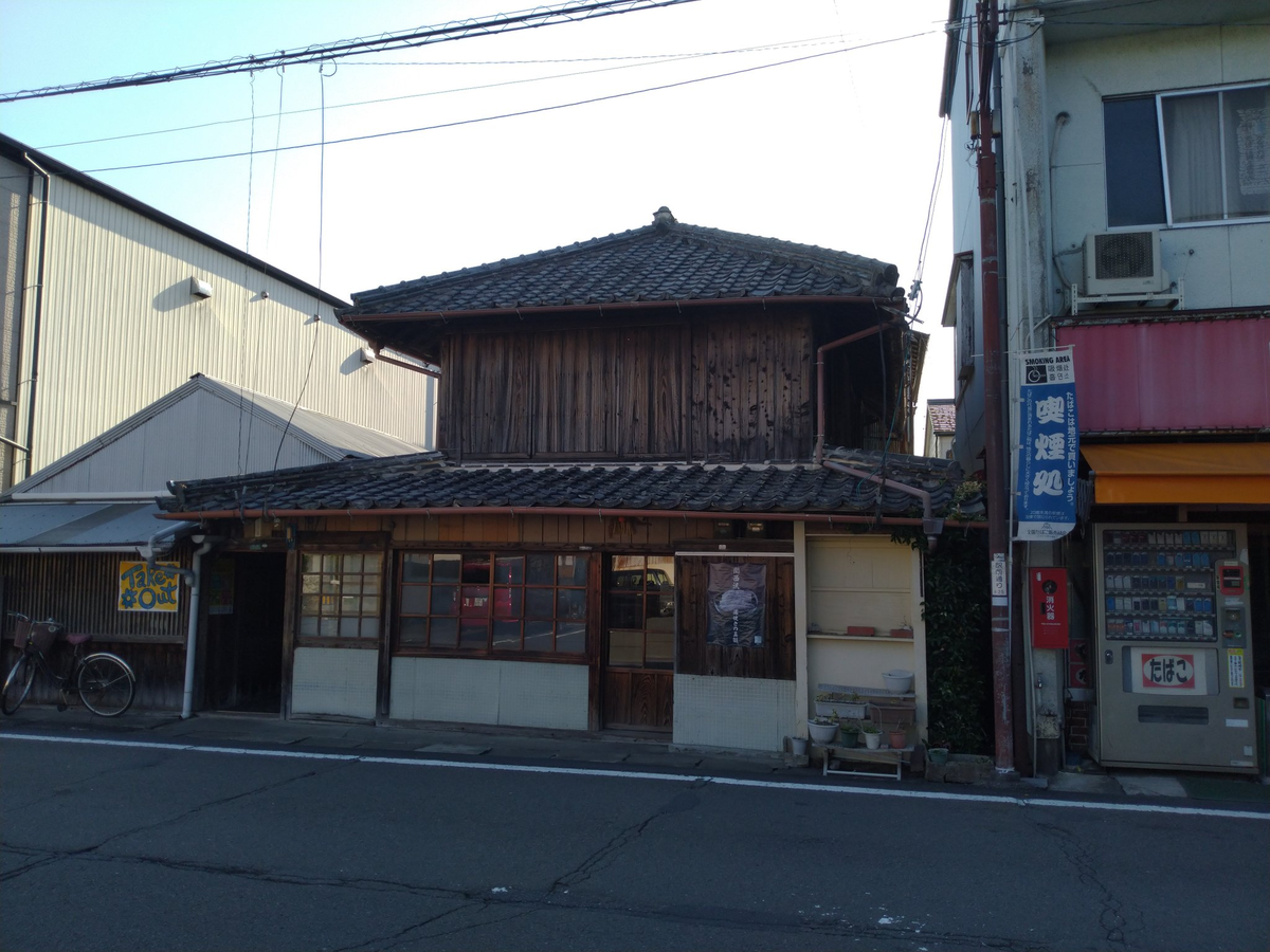 f:id:tabihiyoko:20210607215807p:plain
