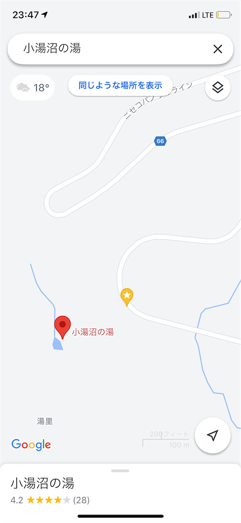 f:id:tabiii:20210825234930p:image f:id:tabiii:20210825234930p:image