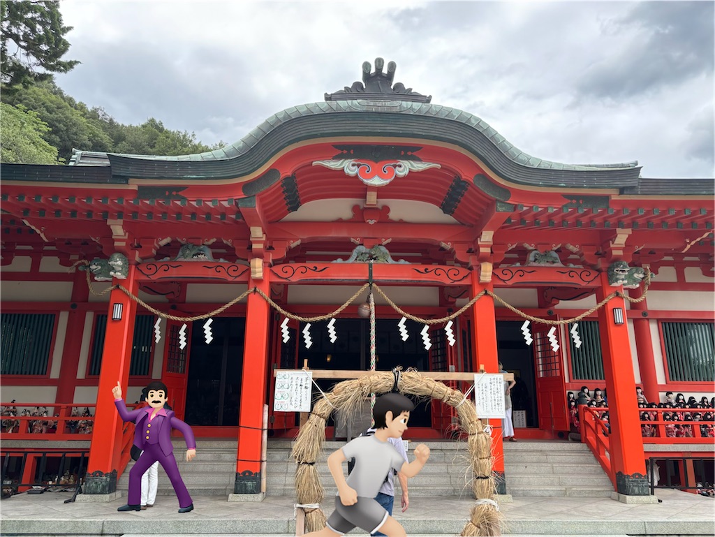 淡嶋神社でくぐった茅の輪