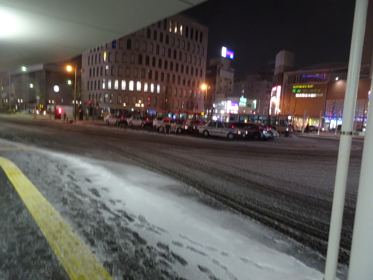 f:id:tabijin_cle:20210130232019j:plain