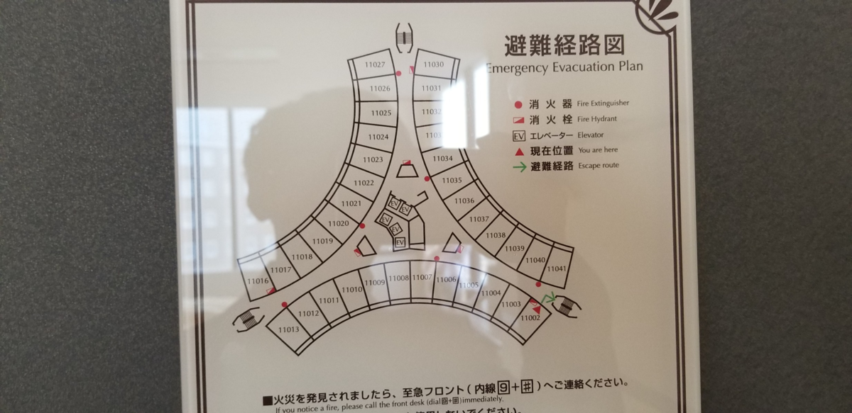 f:id:tabikibunn:20190512151713p:plain