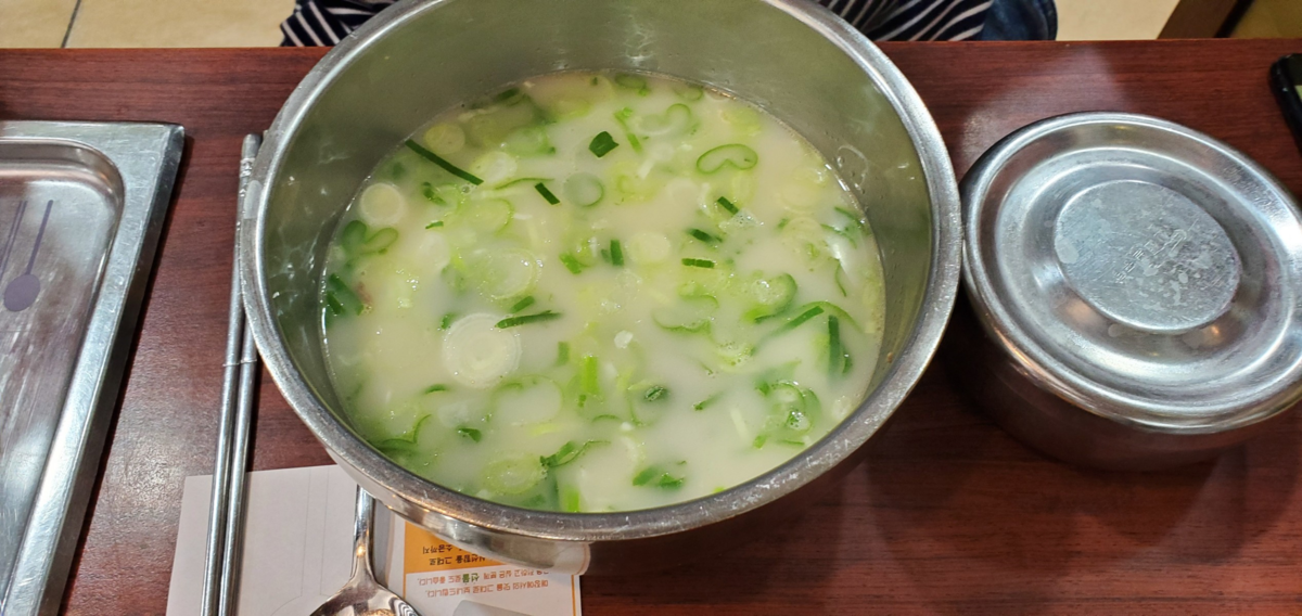 f:id:tabikibunn:20190626190040p:plain