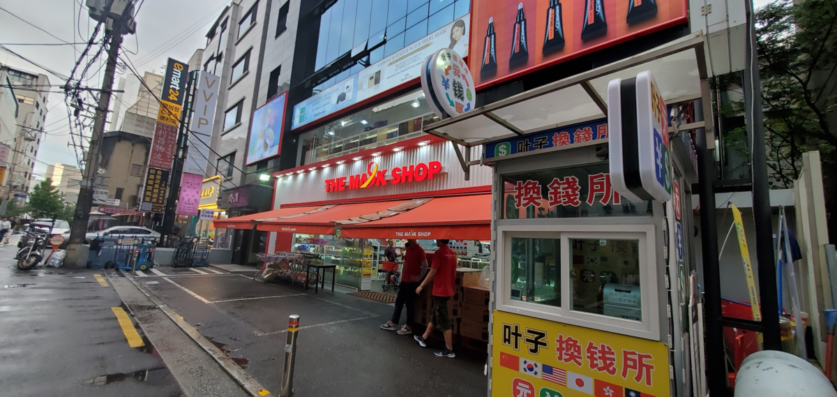 f:id:tabikibunn:20190827201350p:plain f:id:tabikibunn:20190827201350p:plain