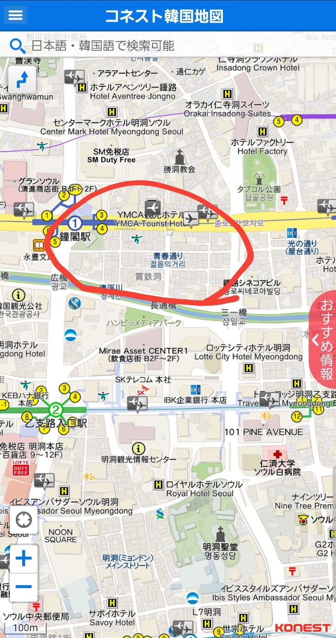 f:id:tabikibunn:20191201112021j:image