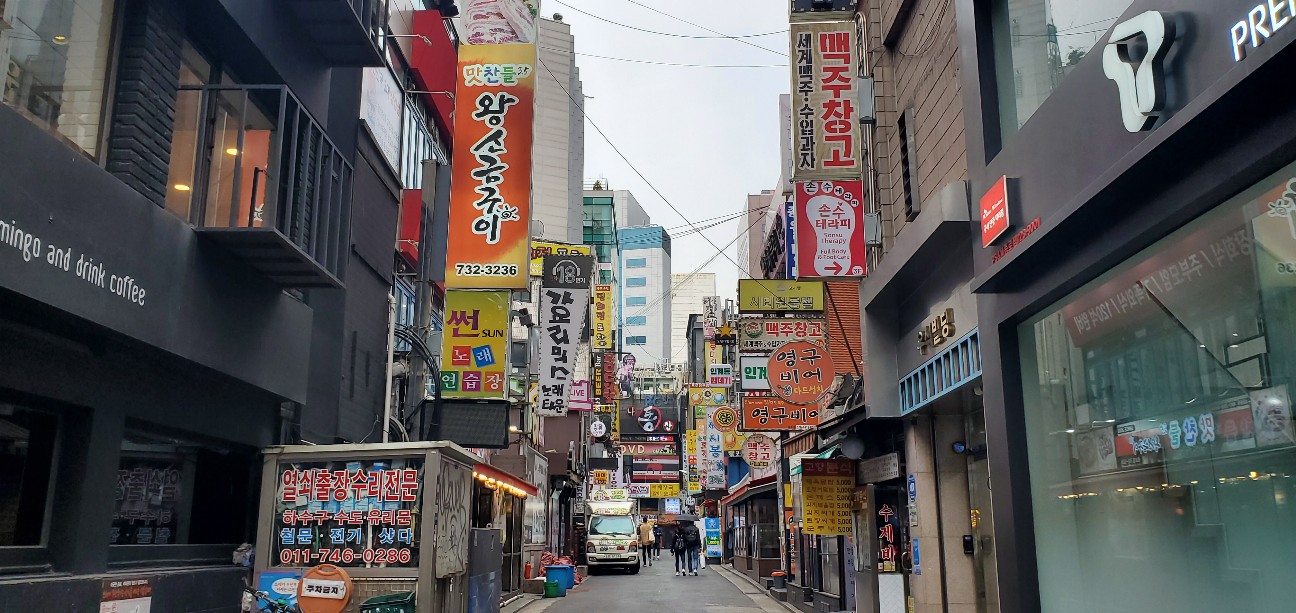 f:id:tabikibunn:20191201112251j:image