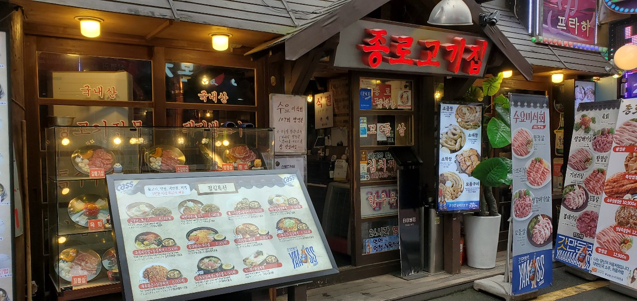 f:id:tabikibunn:20191201112426j:image