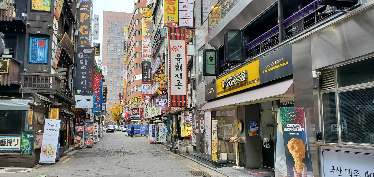 f:id:tabikibunn:20191201113444j:image