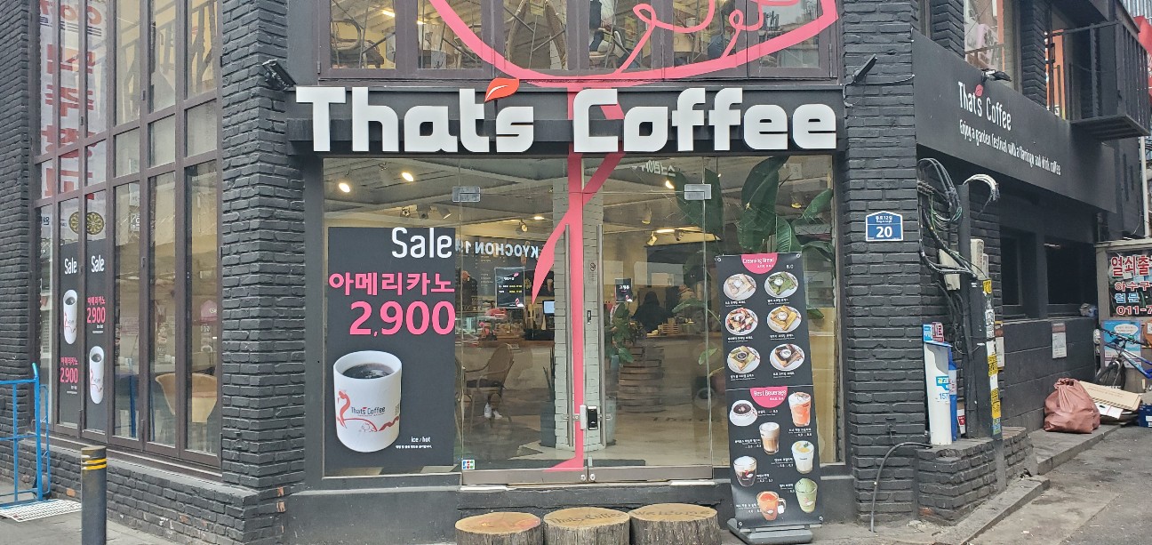 f:id:tabikibunn:20191201113915j:image