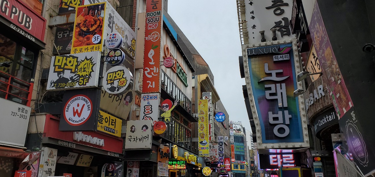 f:id:tabikibunn:20191201114233j:image