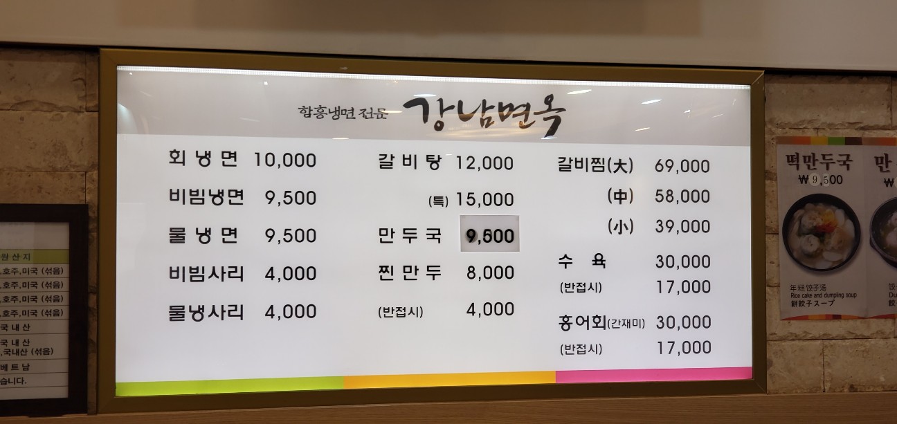 f:id:tabikibunn:20191202074331j:image