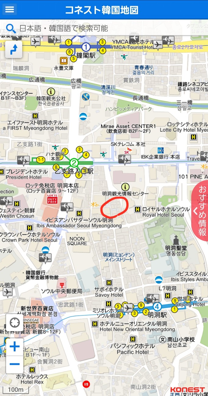f:id:tabikibunn:20200219074949j:image f:id:tabikibunn:20200219074949j:image